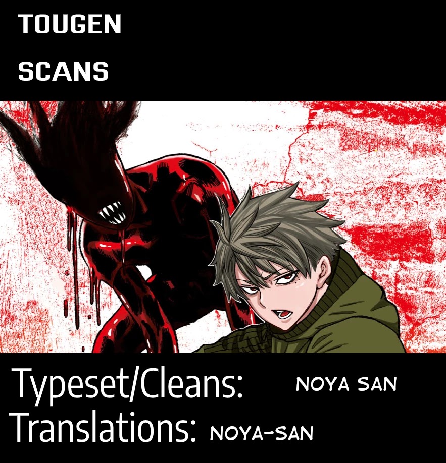Tougen Anki Chapter 5 page 2 - Chapter 5: If you want to succeed, then keep winning