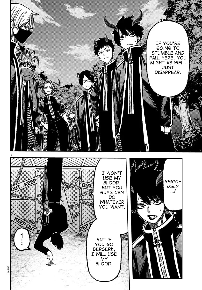 Tougen Anki Chapter 5 page 7 - Chapter 5: If you want to succeed, then keep winning