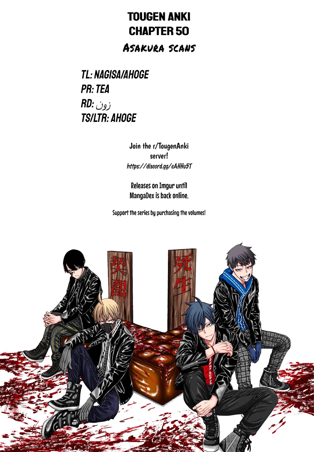 Tougen Anki Chapter 50 page 22 - Chapter 50