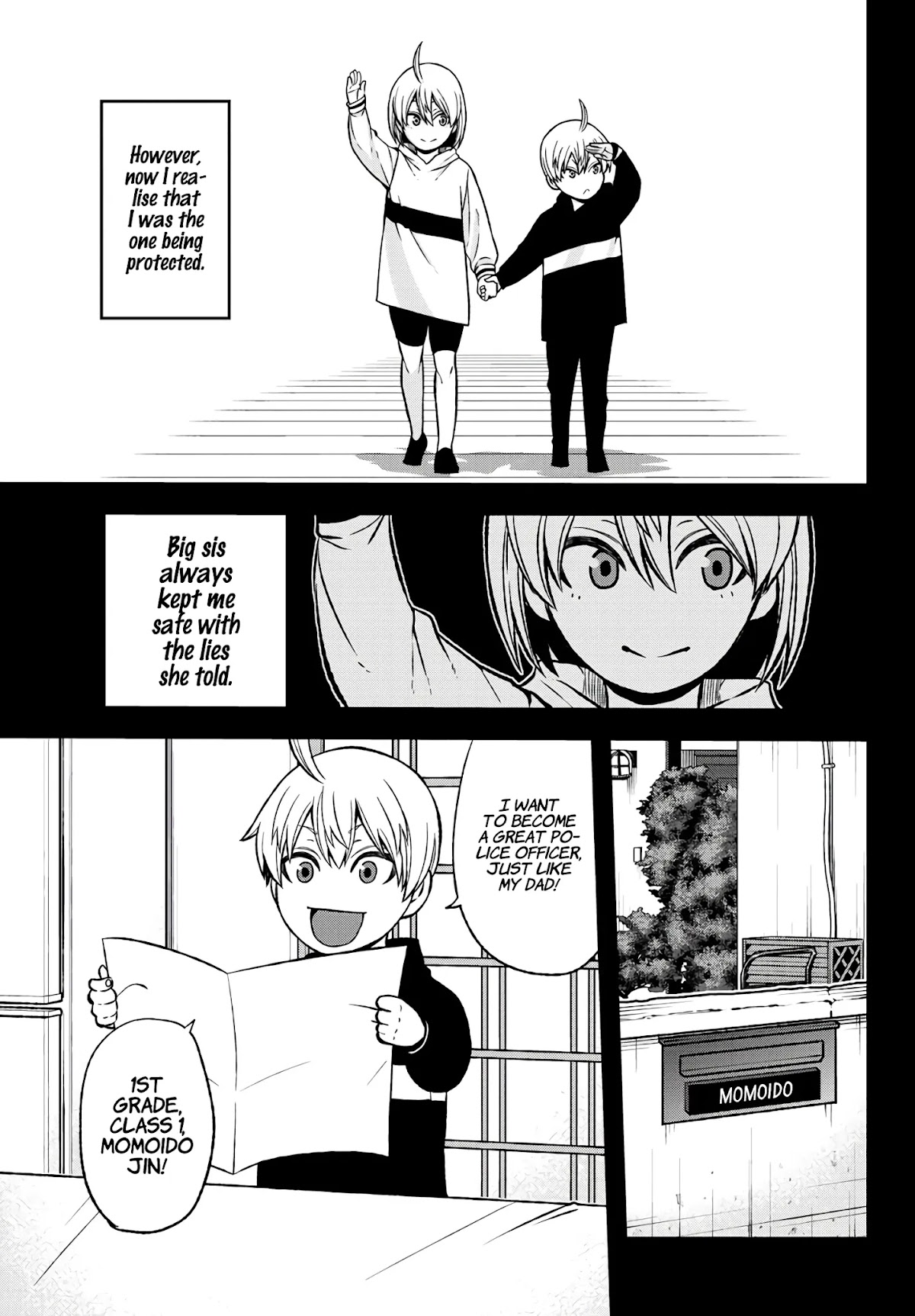 Tougen Anki Chapter 50 page 5 - Chapter 50