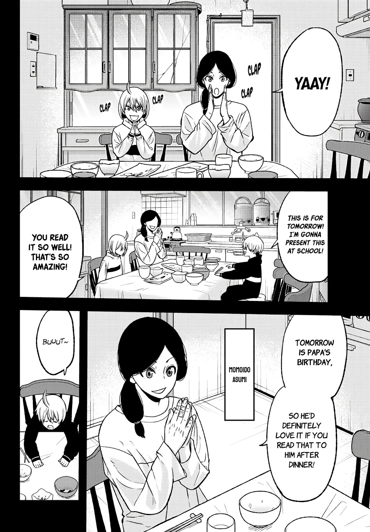 Tougen Anki Chapter 50 page 6 - Chapter 50