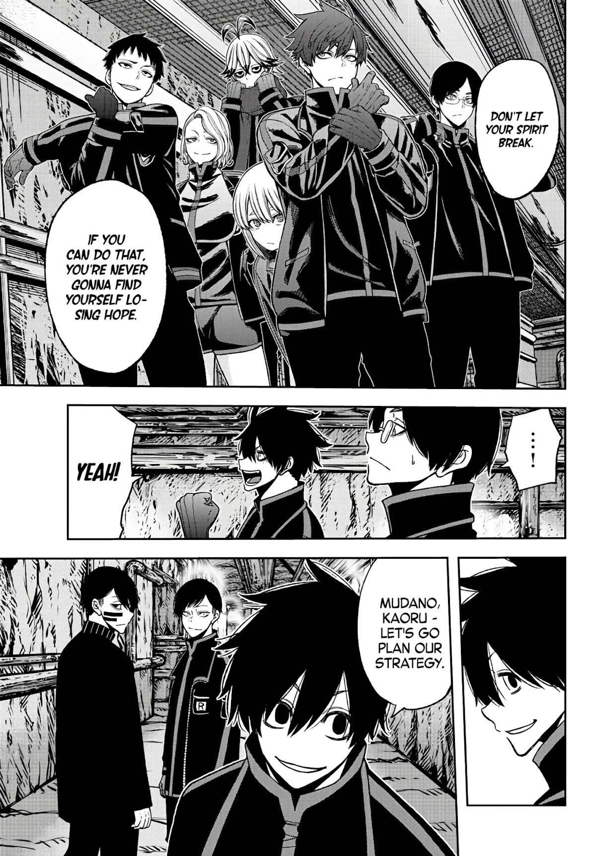 Tougen Anki Chapter 51 page 17 - Chapter 51