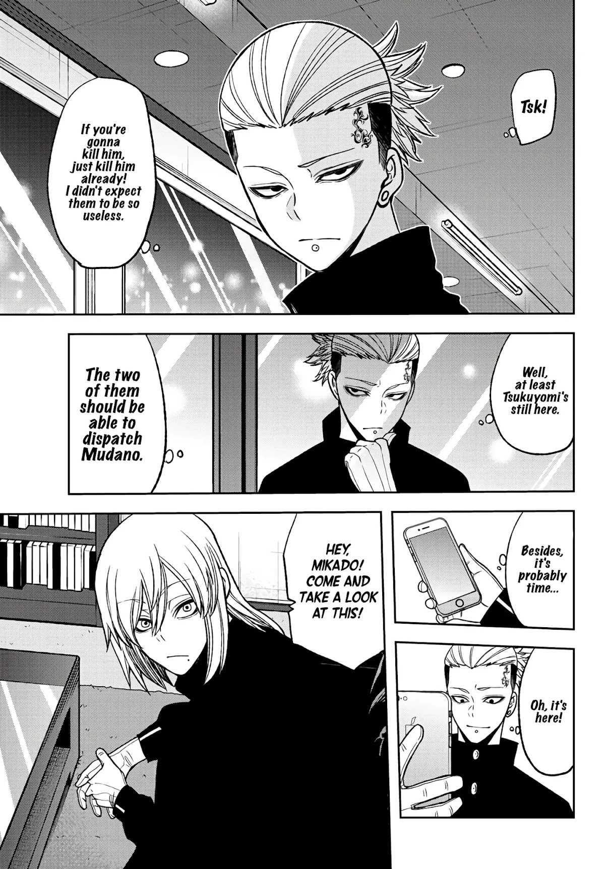 Tougen Anki Chapter 51 page 19 - Chapter 51