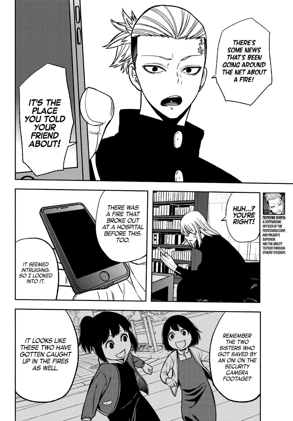 Tougen Anki Chapter 51 page 20 - Chapter 51