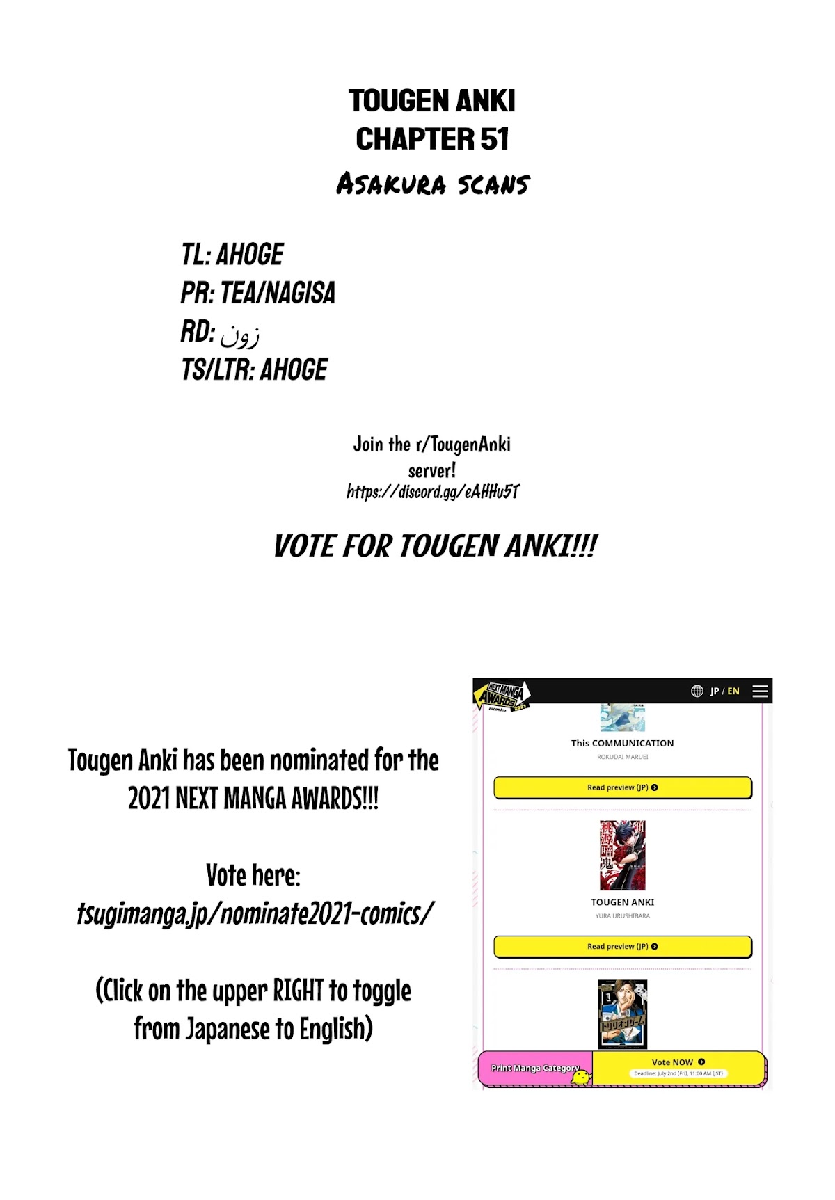 Tougen Anki Chapter 51 page 23 - Chapter 51