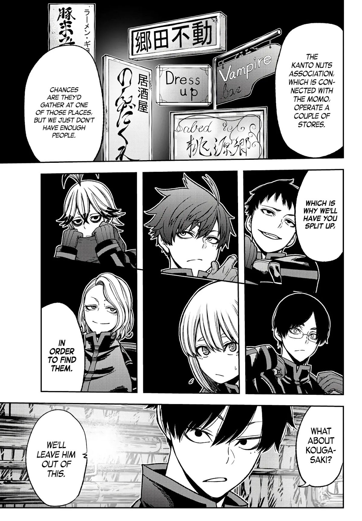 Tougen Anki Chapter 52 page 13 - Chapter 52