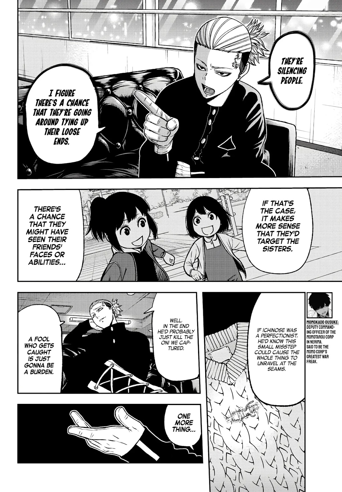 Tougen Anki Chapter 52 page 6 - Chapter 52