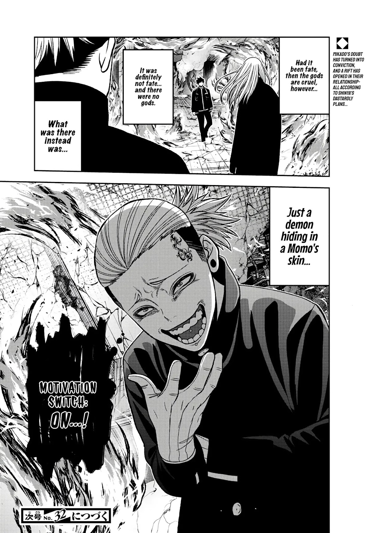 Tougen Anki Chapter 53 page 18 - Chapter 53