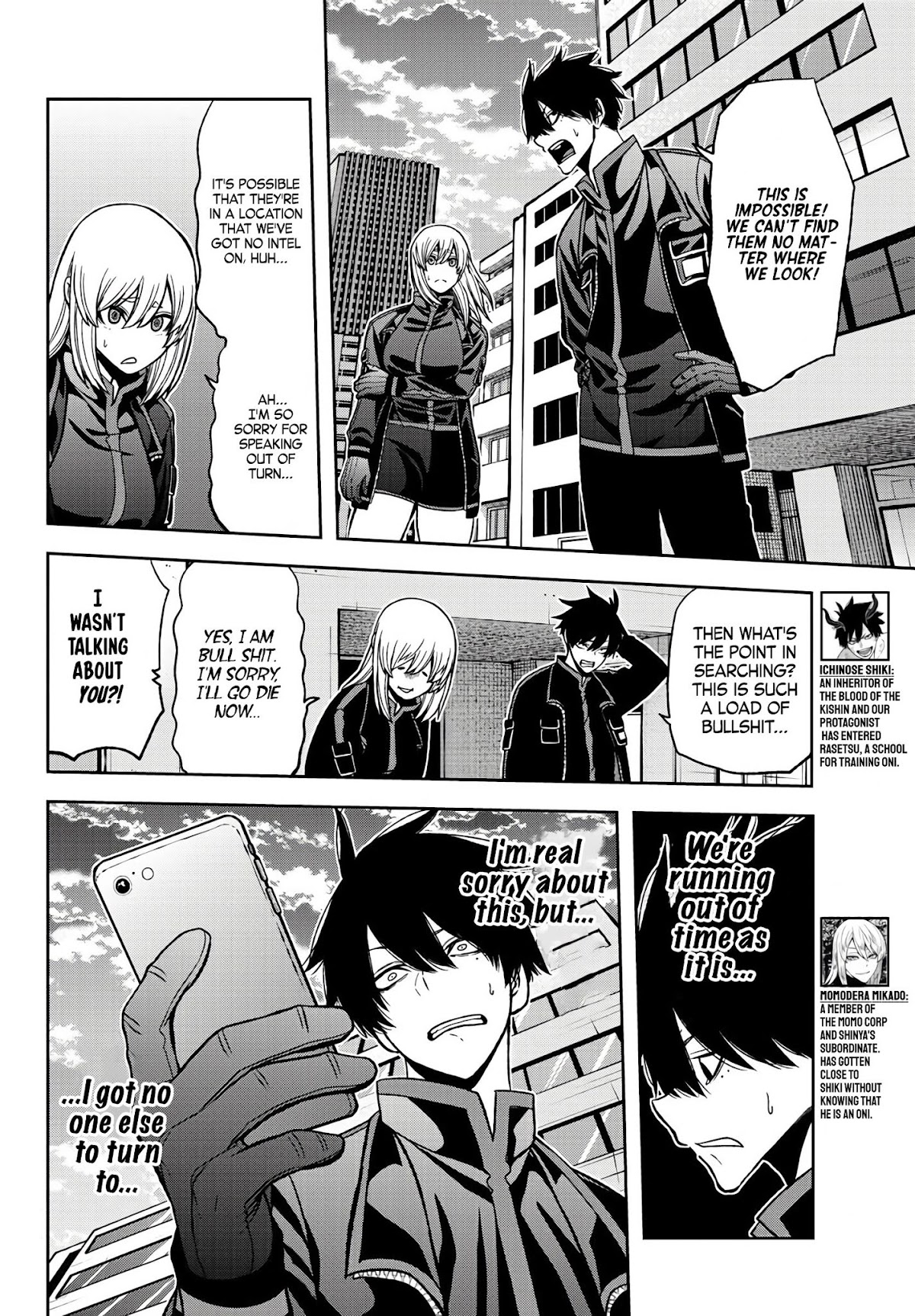 Tougen Anki Chapter 53 page 2 - Chapter 53