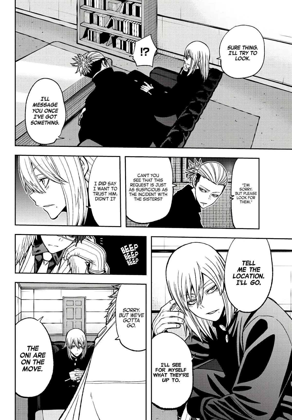 Tougen Anki Chapter 53 page 4 - Chapter 53