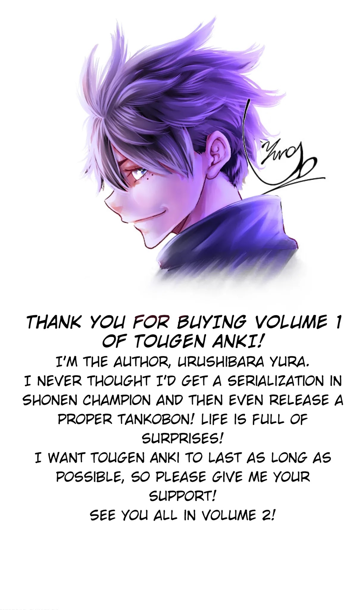 Tougen Anki Chapter 6.5 page 3 - Chapter 6.5