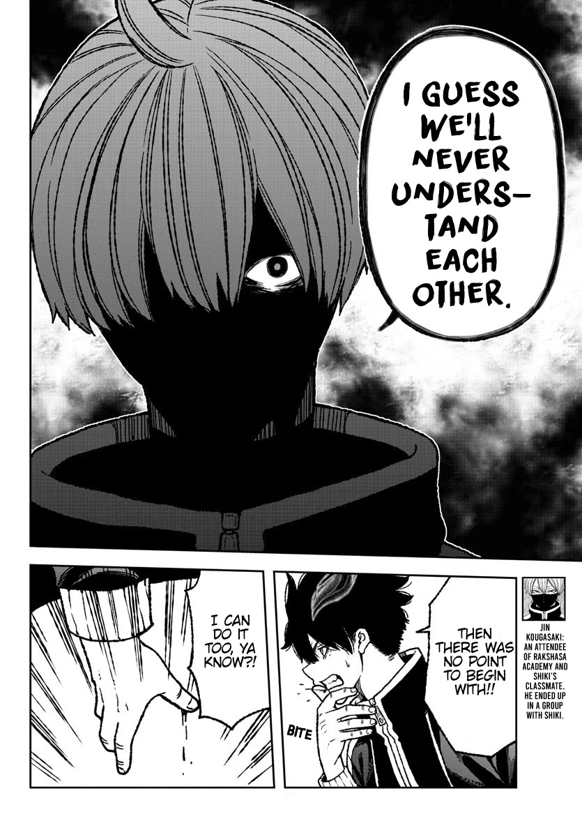 Tougen Anki Chapter 6 page 13 - Chapter 6