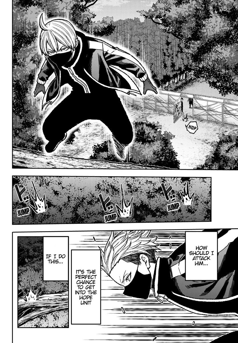 Tougen Anki Chapter 6 page 2 - Chapter 6