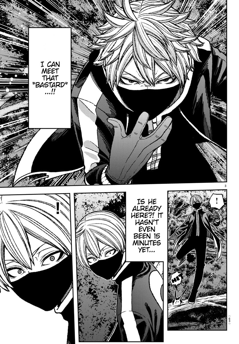 Tougen Anki Chapter 6 page 3 - Chapter 6