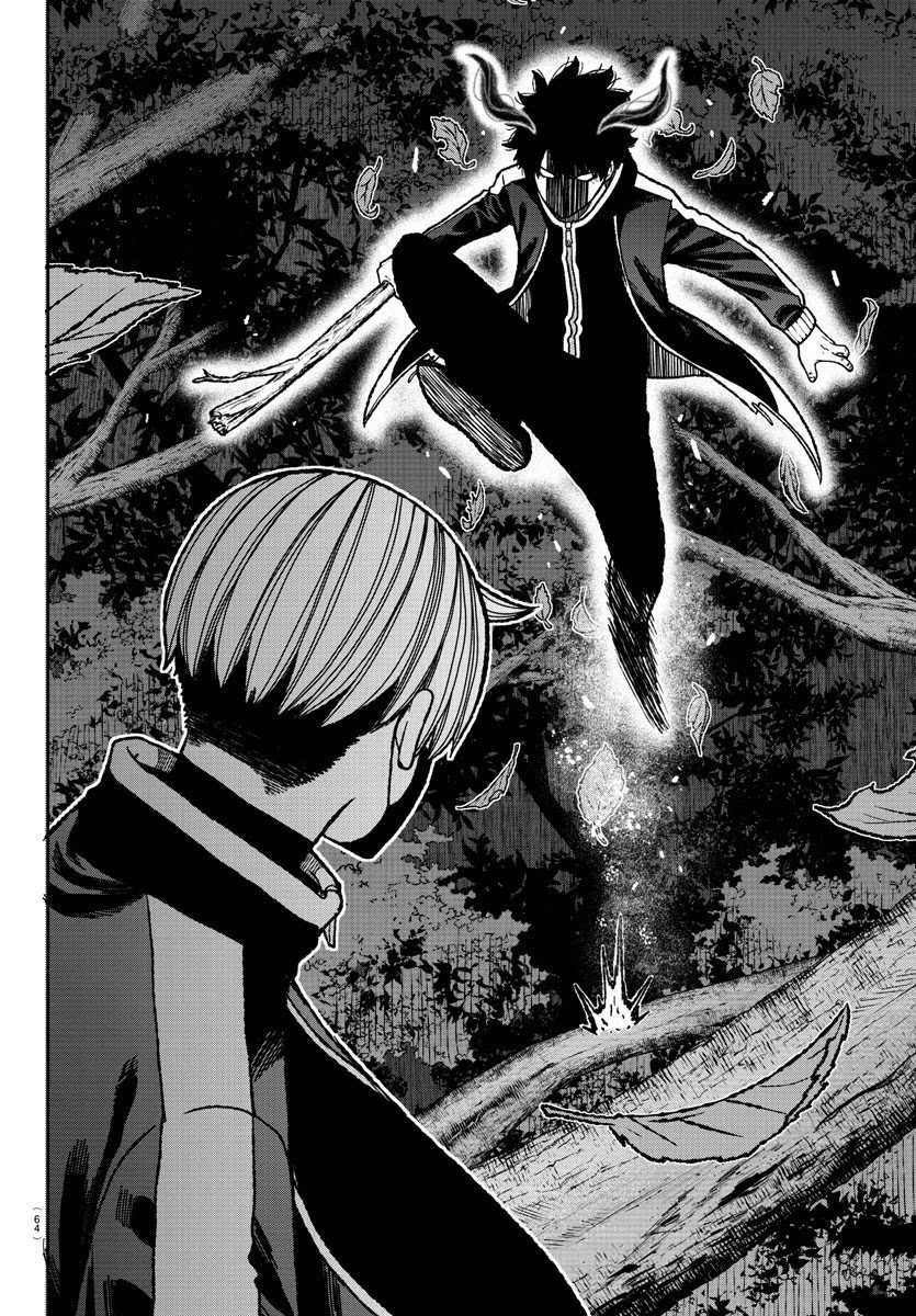 Tougen Anki Chapter 6 page 4 - Chapter 6