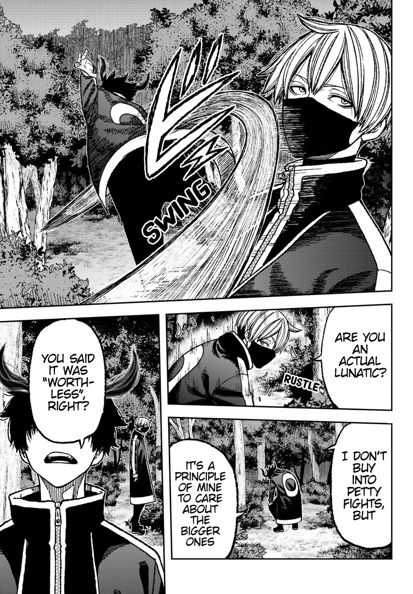 Tougen Anki Chapter 6 page 5 - Chapter 6
