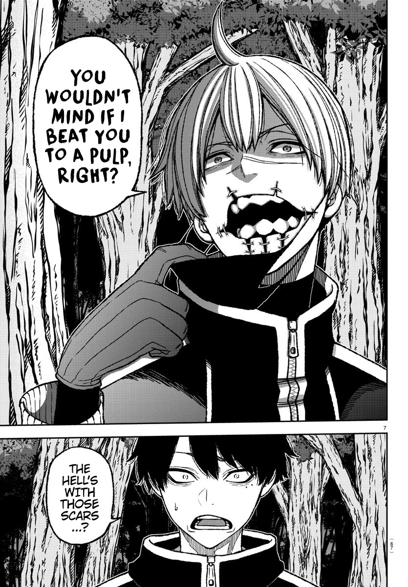 Tougen Anki Chapter 6 page 7 - Chapter 6