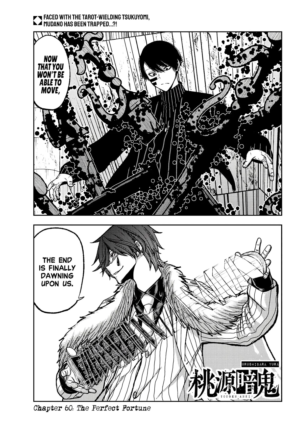 Tougen Anki Chapter 61 page 2 - Chapter 61: The Perfect Fortune
