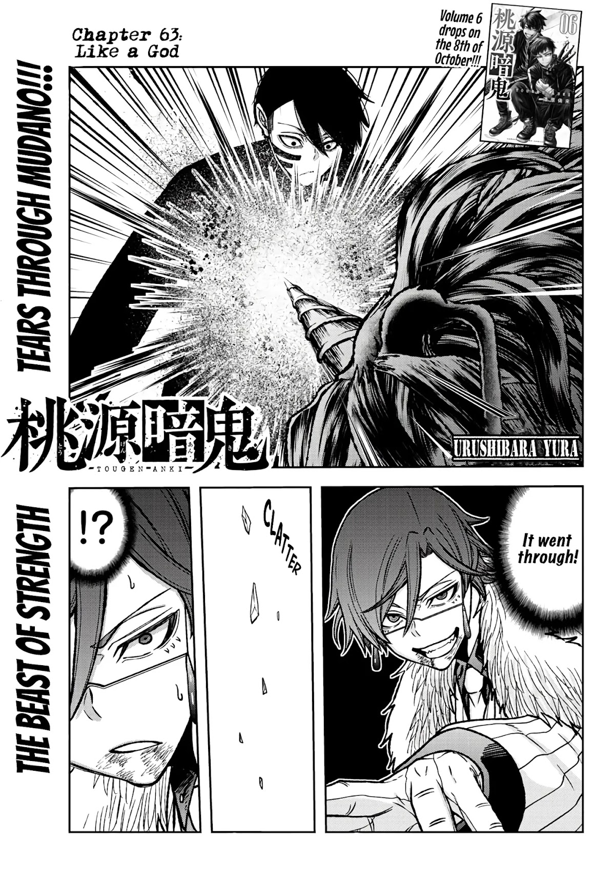 Tougen Anki Chapter 63 page 1 - Chapter 63: Like a God