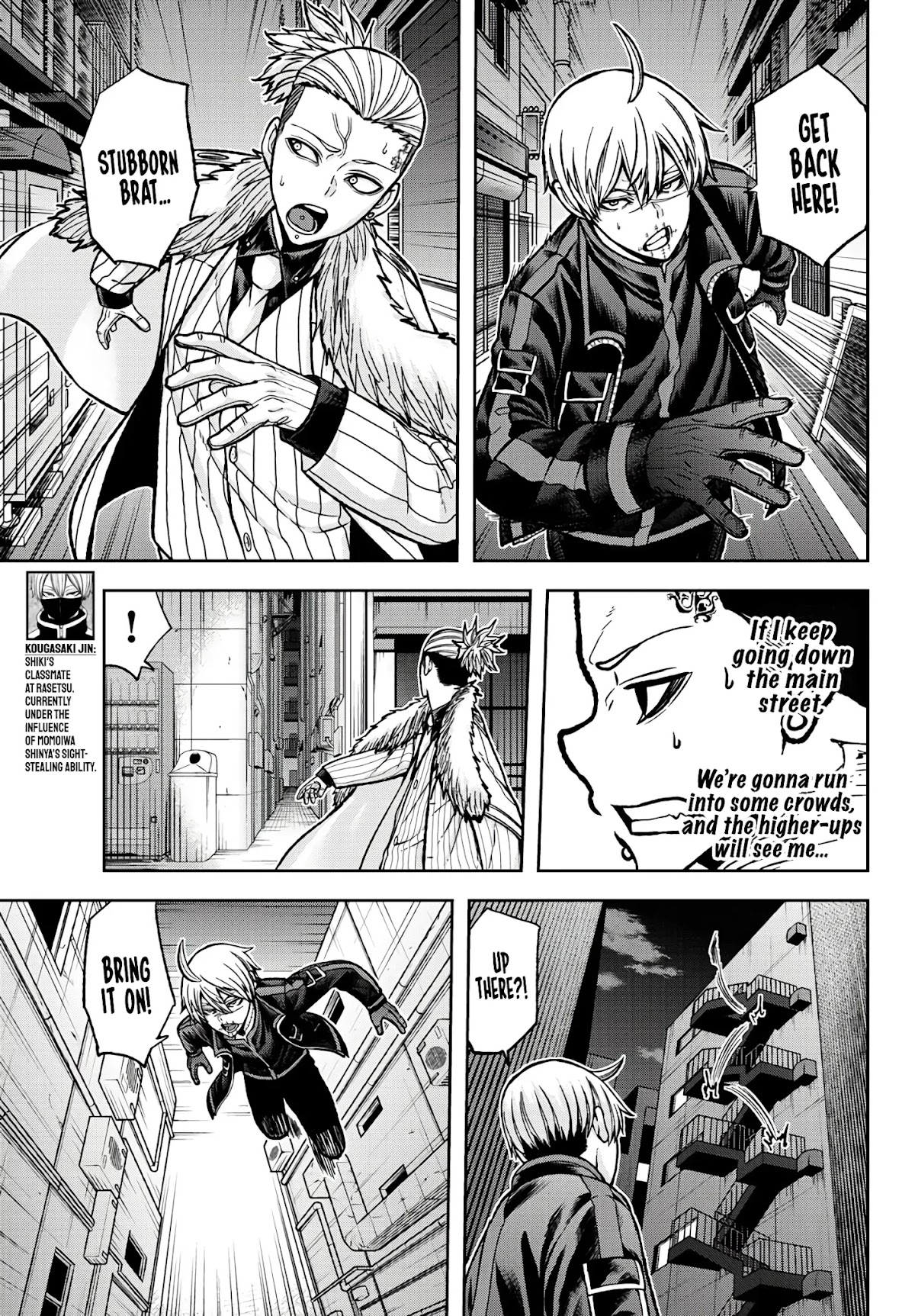 Tougen Anki Chapter 63 page 15 - Chapter 63: Like a God