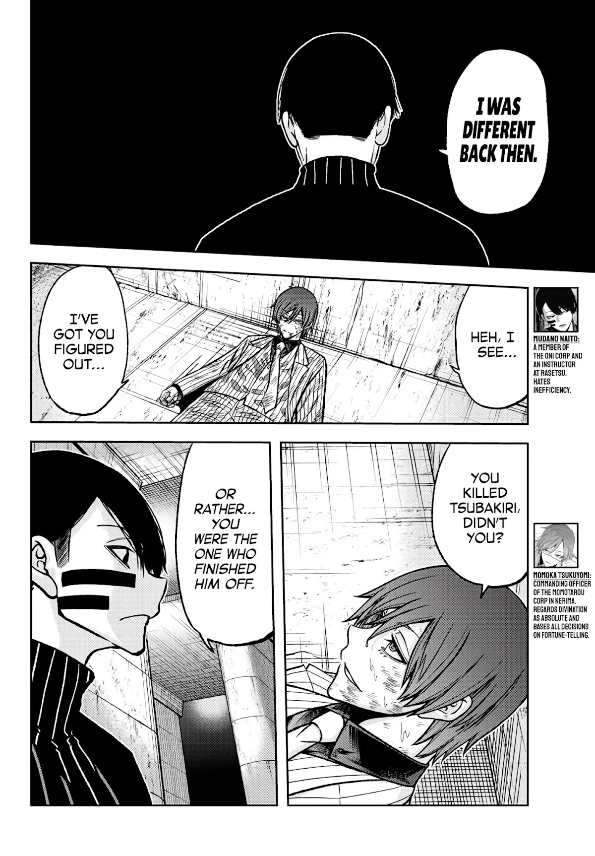 Tougen Anki Chapter 63 page 8 - Chapter 63: Like a God