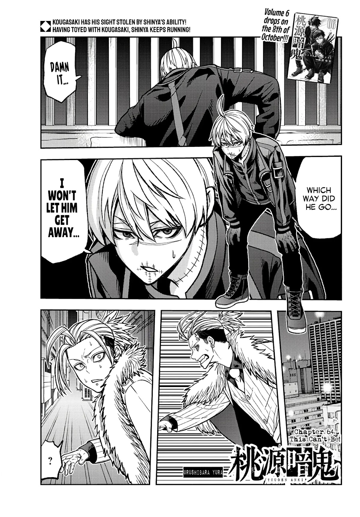 Tougen Anki Chapter 64 page 1 - Chapter 64: This Can't Be!