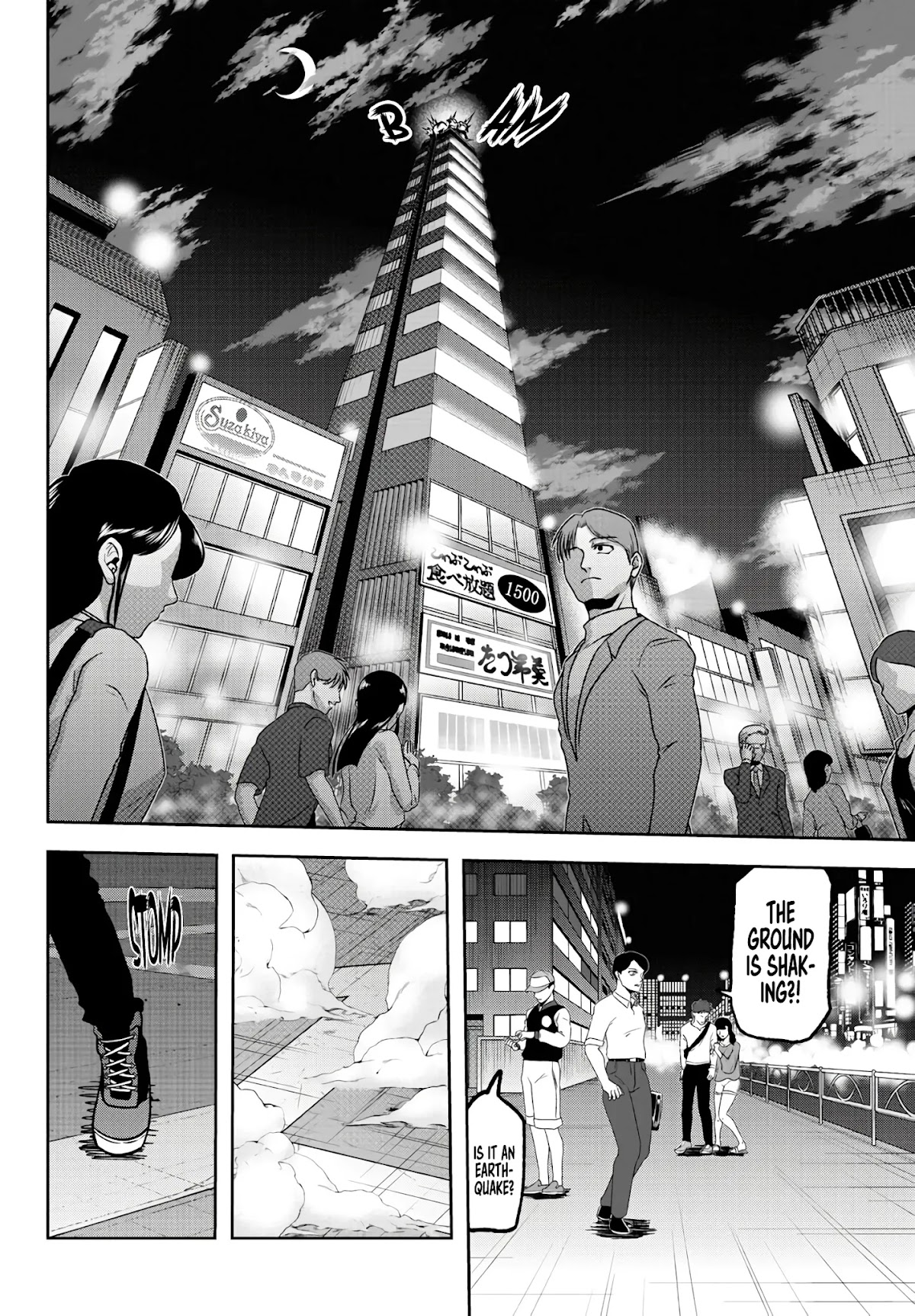 Tougen Anki Chapter 67 page 16 - Chapter 67: Farewell