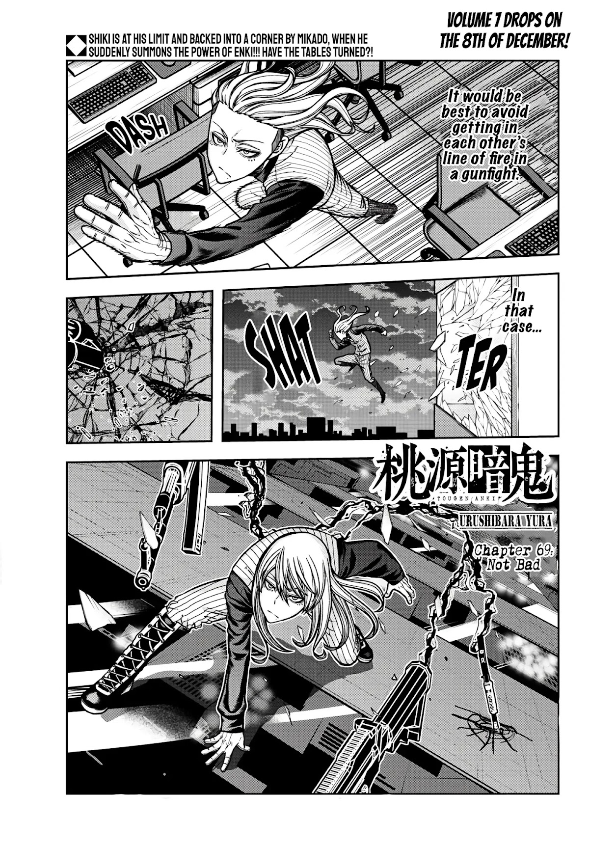Tougen Anki Chapter 69 page 1 - Chapter 69: Not Bad