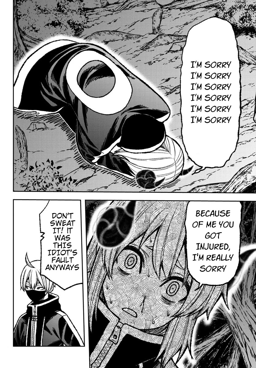 Tougen Anki Chapter 7 page 15 - Chapter 7