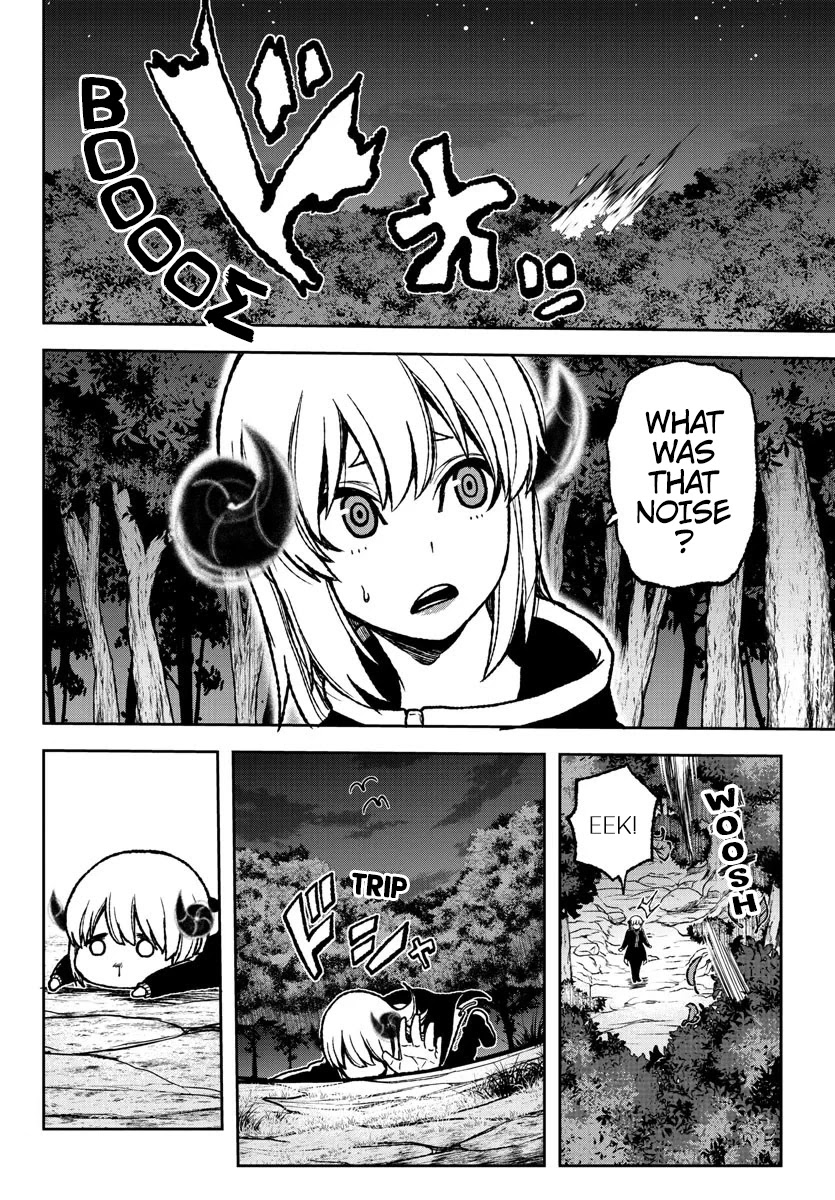 Tougen Anki Chapter 7 page 4 - Chapter 7