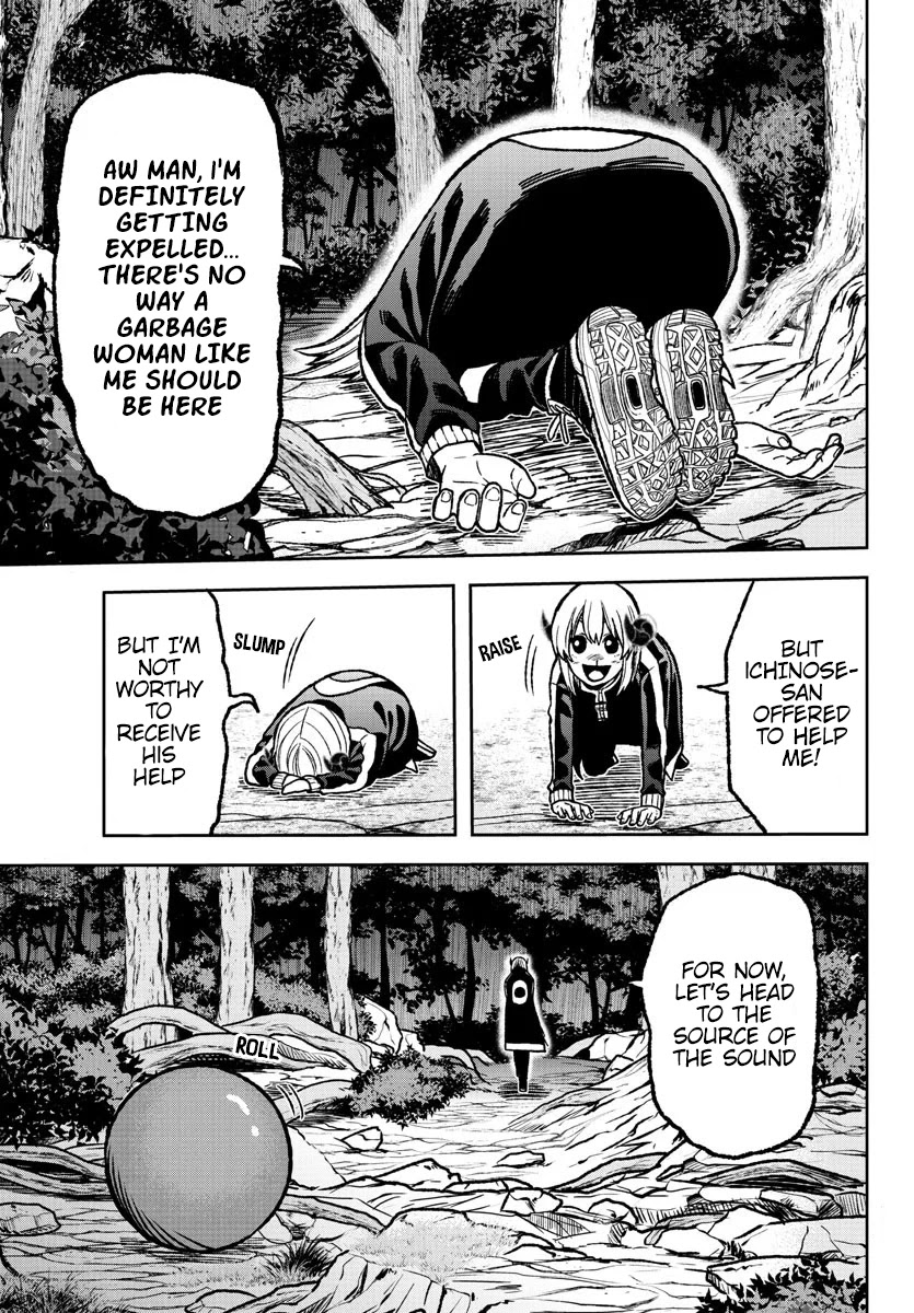Tougen Anki Chapter 7 page 5 - Chapter 7