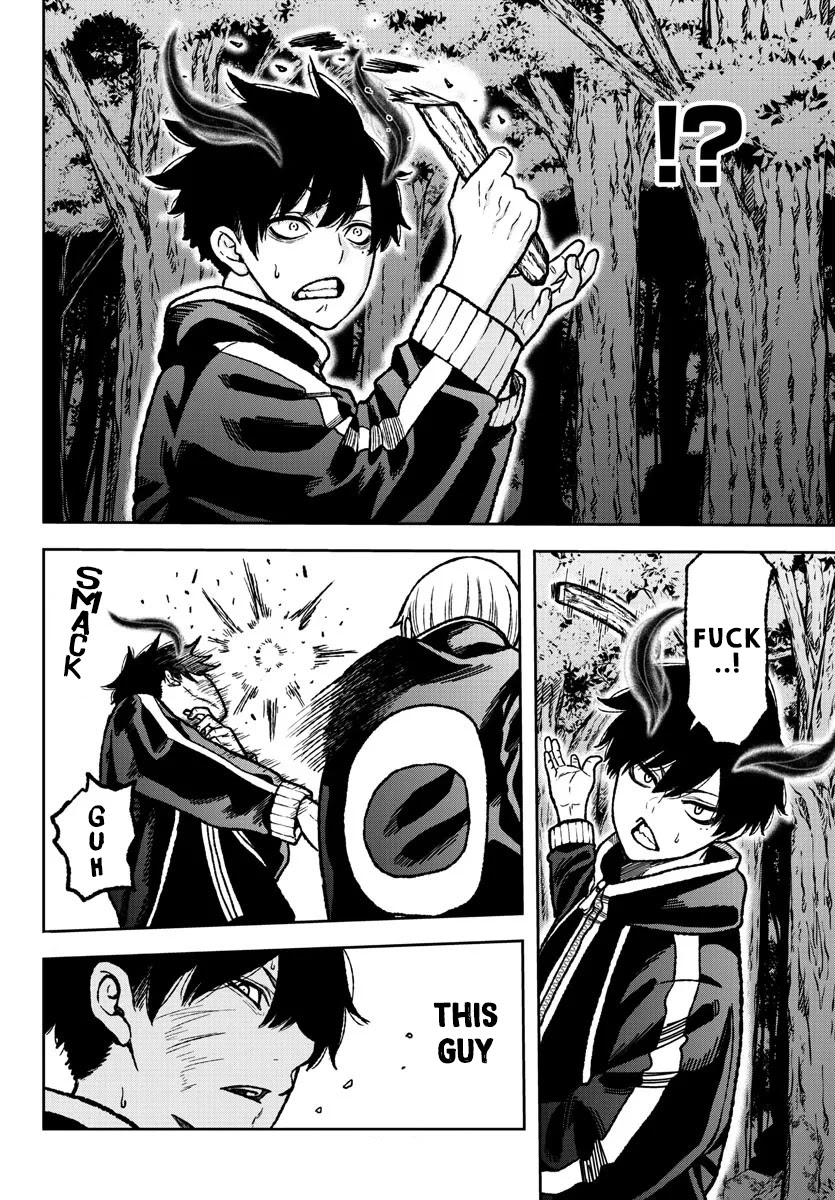 Tougen Anki Chapter 7 page 6 - Chapter 7