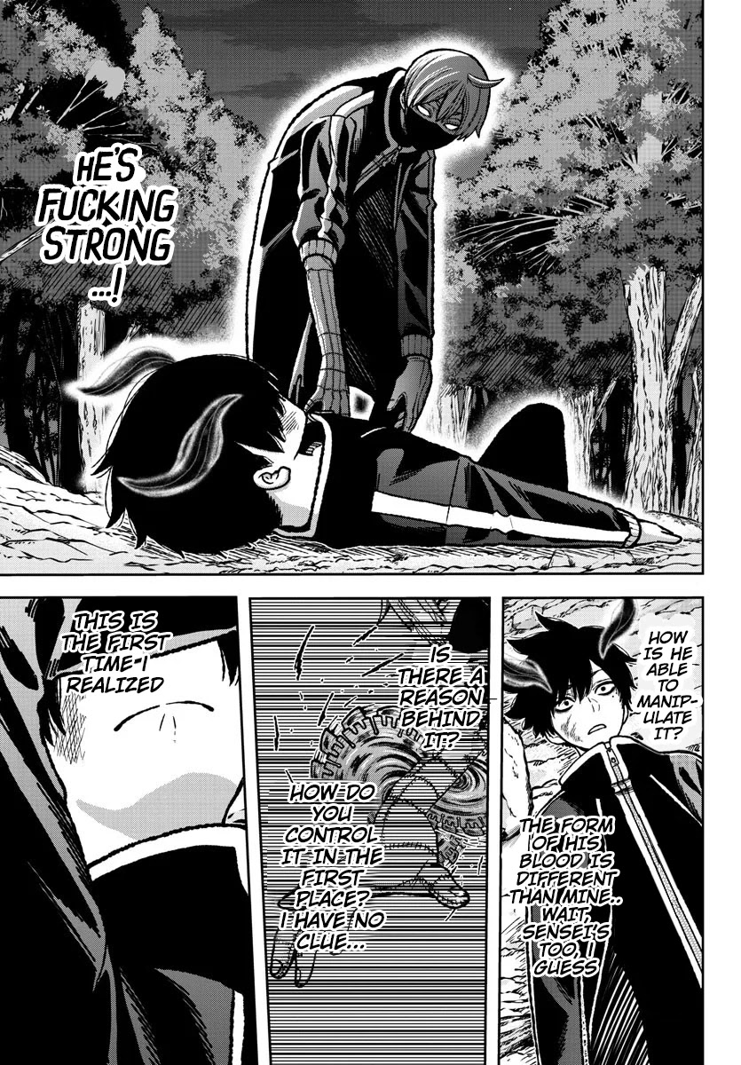 Tougen Anki Chapter 7 page 7 - Chapter 7