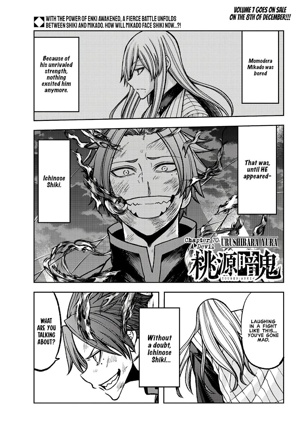 Tougen Anki Chapter 70 page 1 - Chapter 70: A Devil