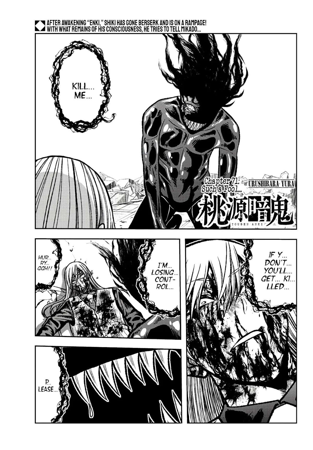 Tougen Anki Chapter 71 page 1 - Chapter 71: Such a Fool...