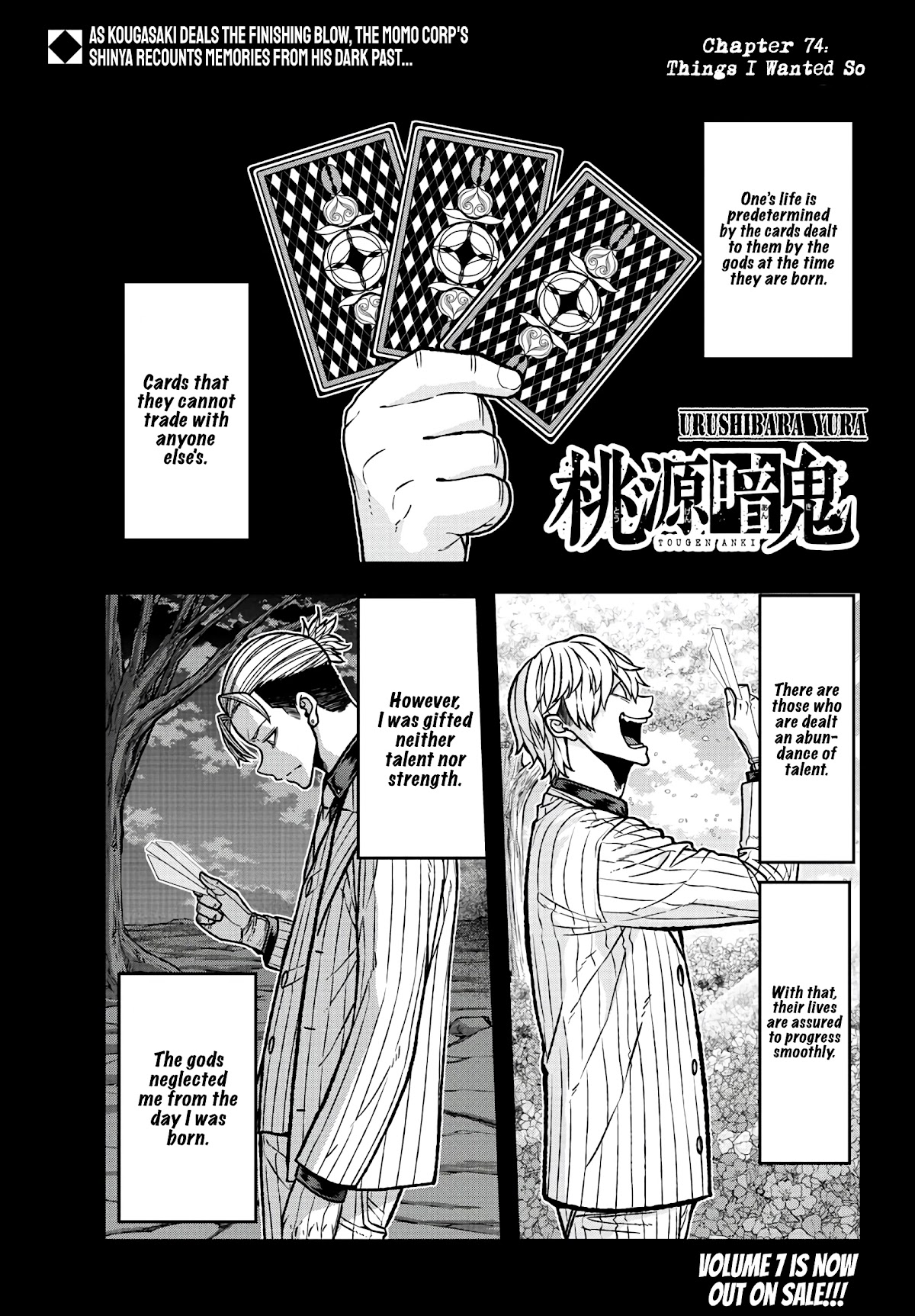 Tougen Anki Chapter 74 page 1 - Chapter 74: Things I Wanted So