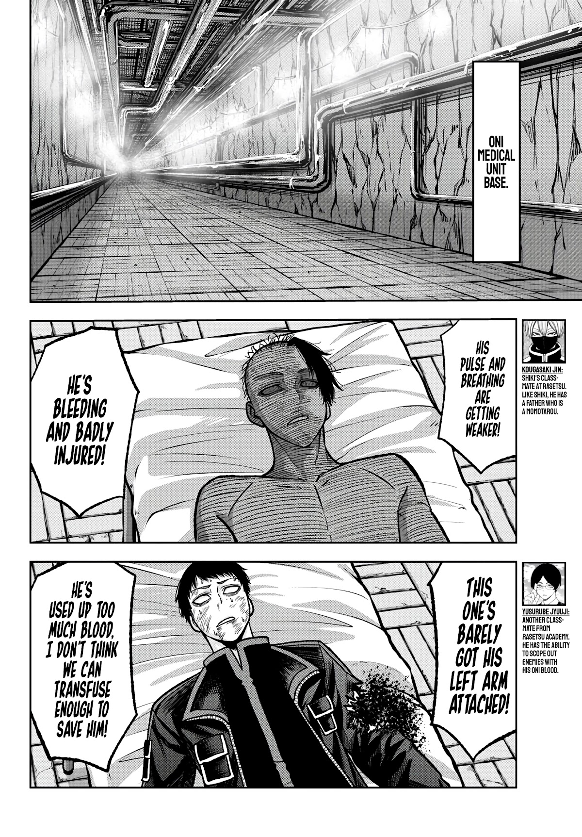 Tougen Anki Chapter 74 page 16 - Chapter 74: Things I Wanted So