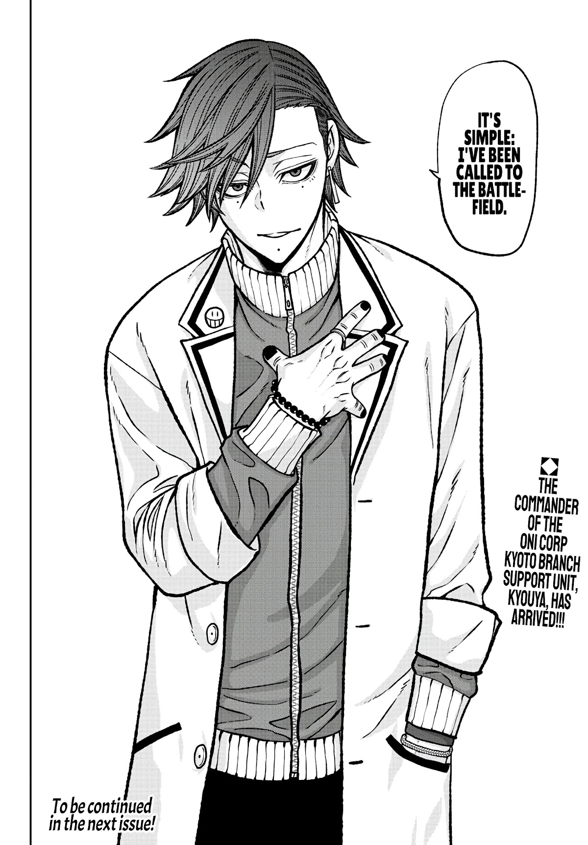 Tougen Anki Chapter 74 page 20 - Chapter 74: Things I Wanted So