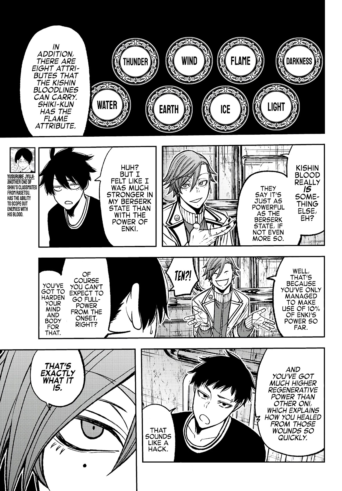 Tougen Anki Chapter 75 page 11 - Chapter 75: Responsibility