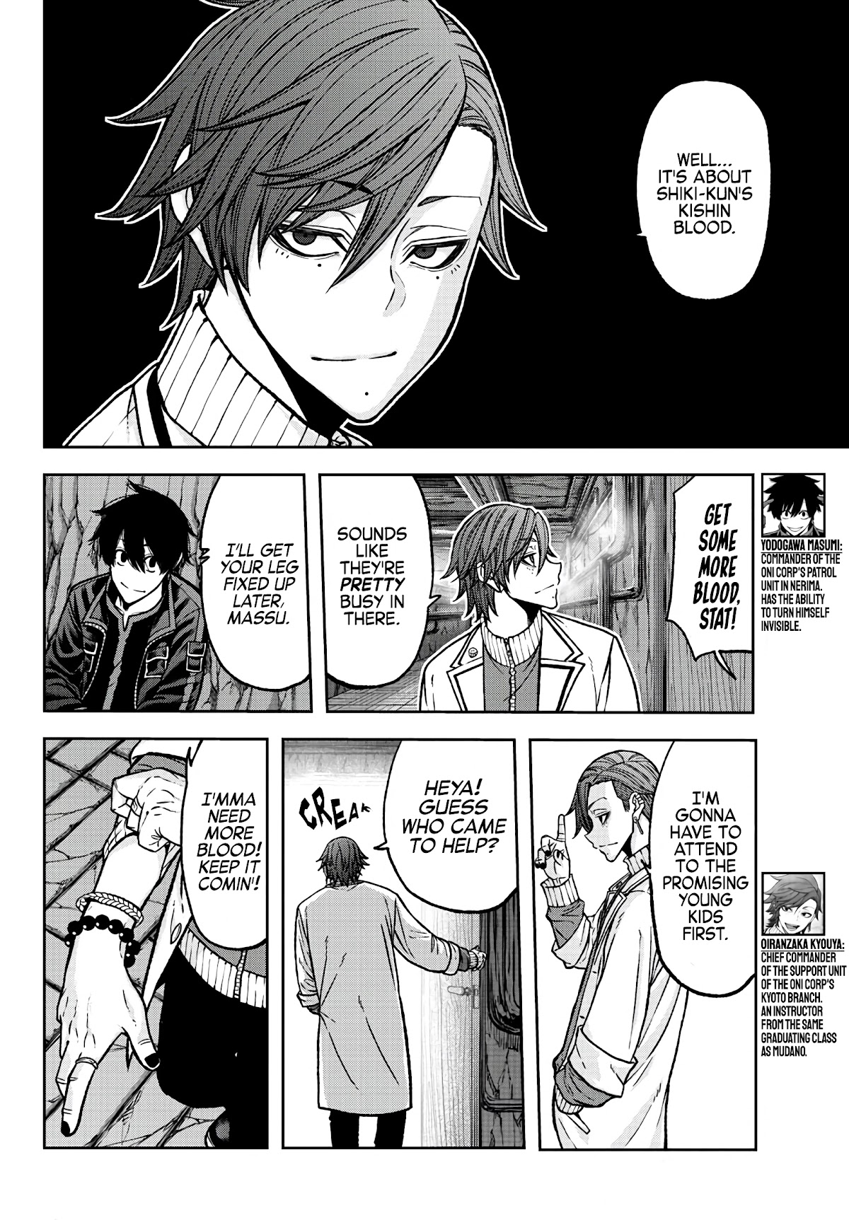 Tougen Anki Chapter 75 page 2 - Chapter 75: Responsibility