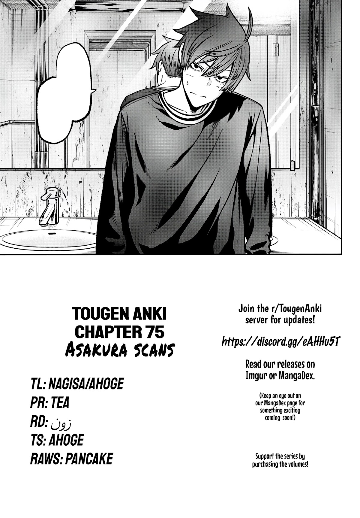 Tougen Anki Chapter 75 page 21 - Chapter 75: Responsibility