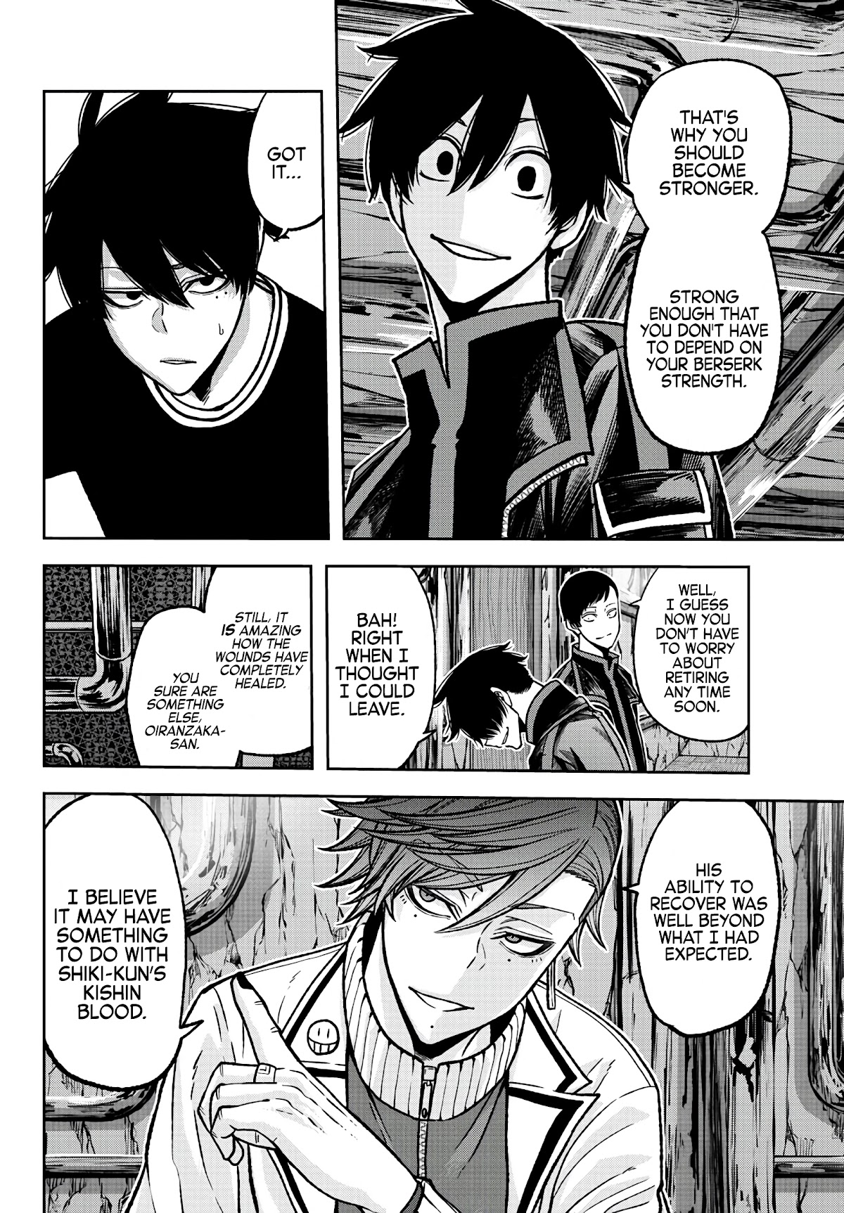 Tougen Anki Chapter 75 page 8 - Chapter 75: Responsibility