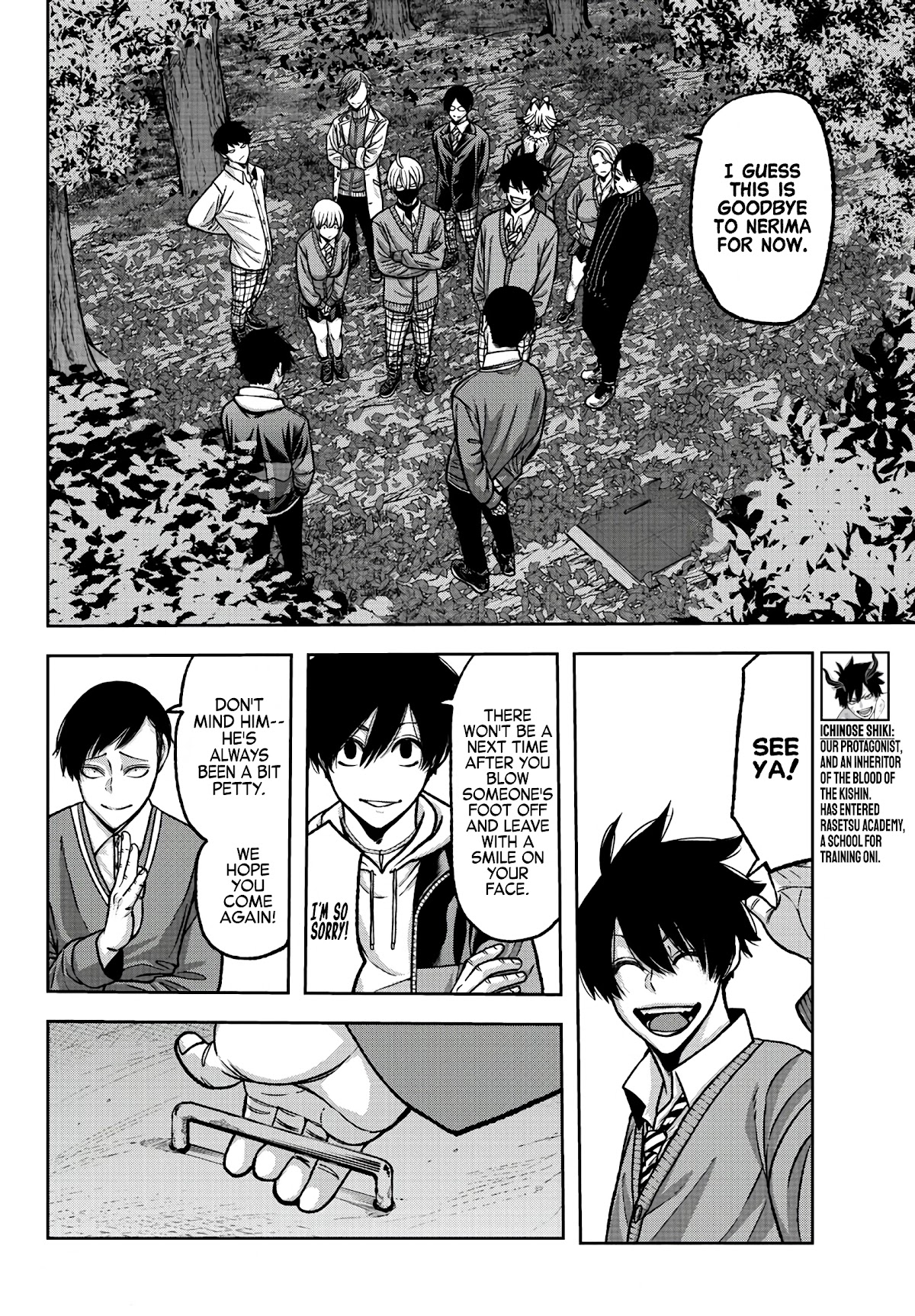 Tougen Anki Chapter 76 page 2 - Chapter 76: For When We Meet Again