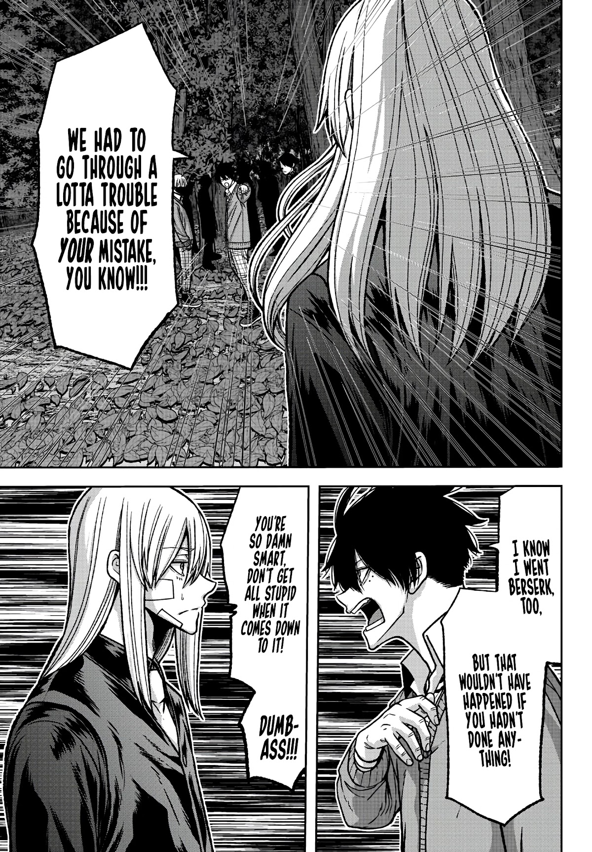Tougen Anki Chapter 76 page 7 - Chapter 76: For When We Meet Again