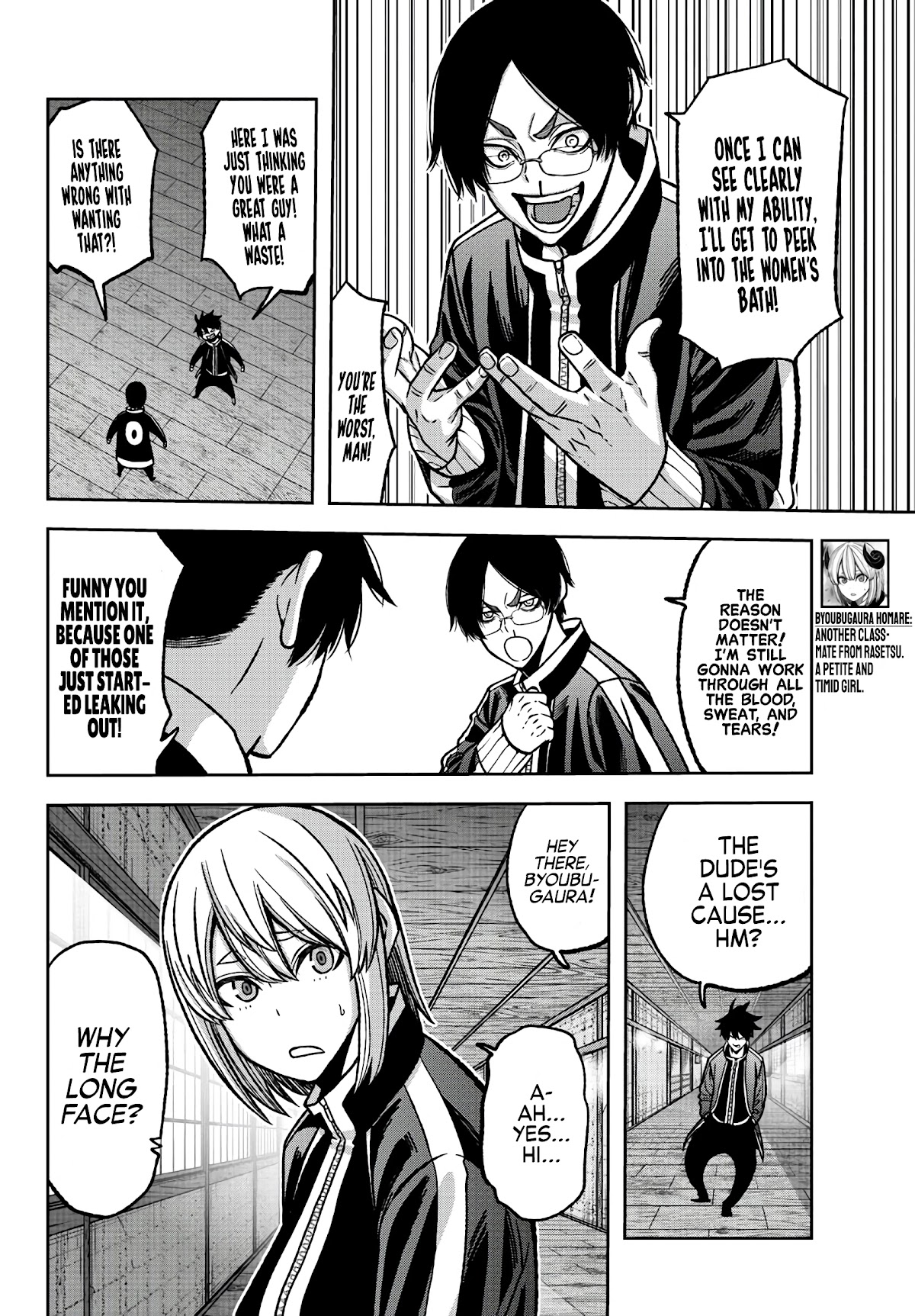 Tougen Anki Chapter 77 page 10 - Chapter 77: Forever Unfinished