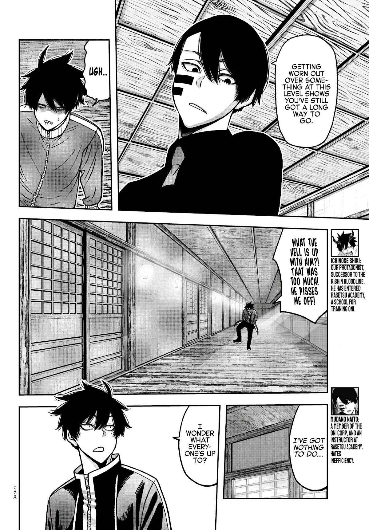 Tougen Anki Chapter 77 page 2 - Chapter 77: Forever Unfinished
