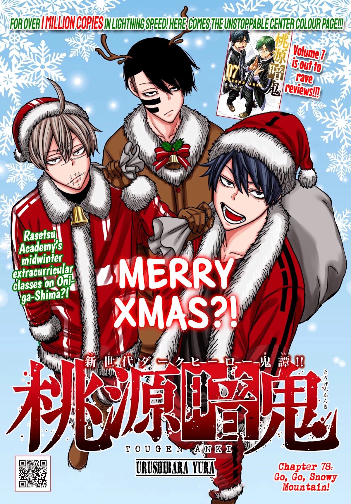 Tougen Anki Chapter 78 page 1 - Chapter 78: Go, Go, Snowy Mountain!