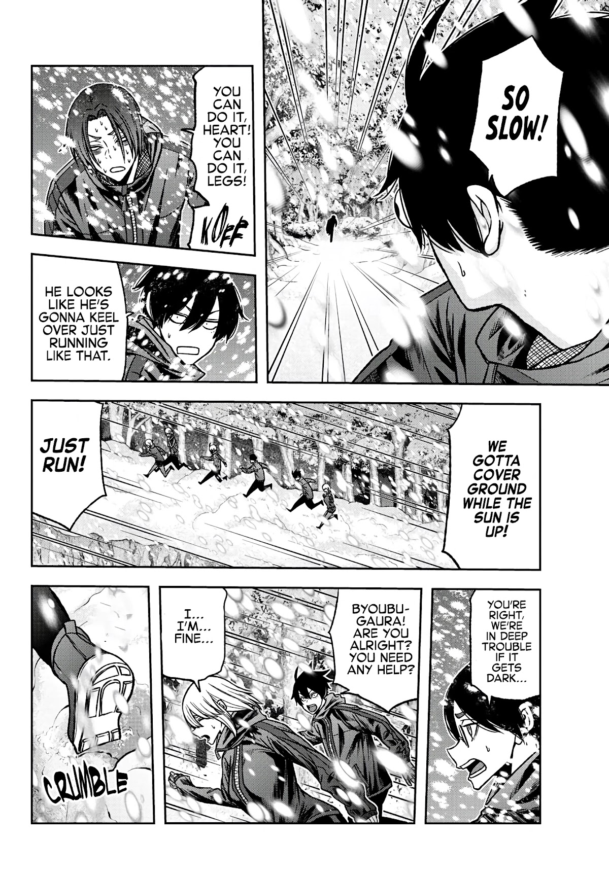 Tougen Anki Chapter 79 page 17 - Chapter 79: Innami
