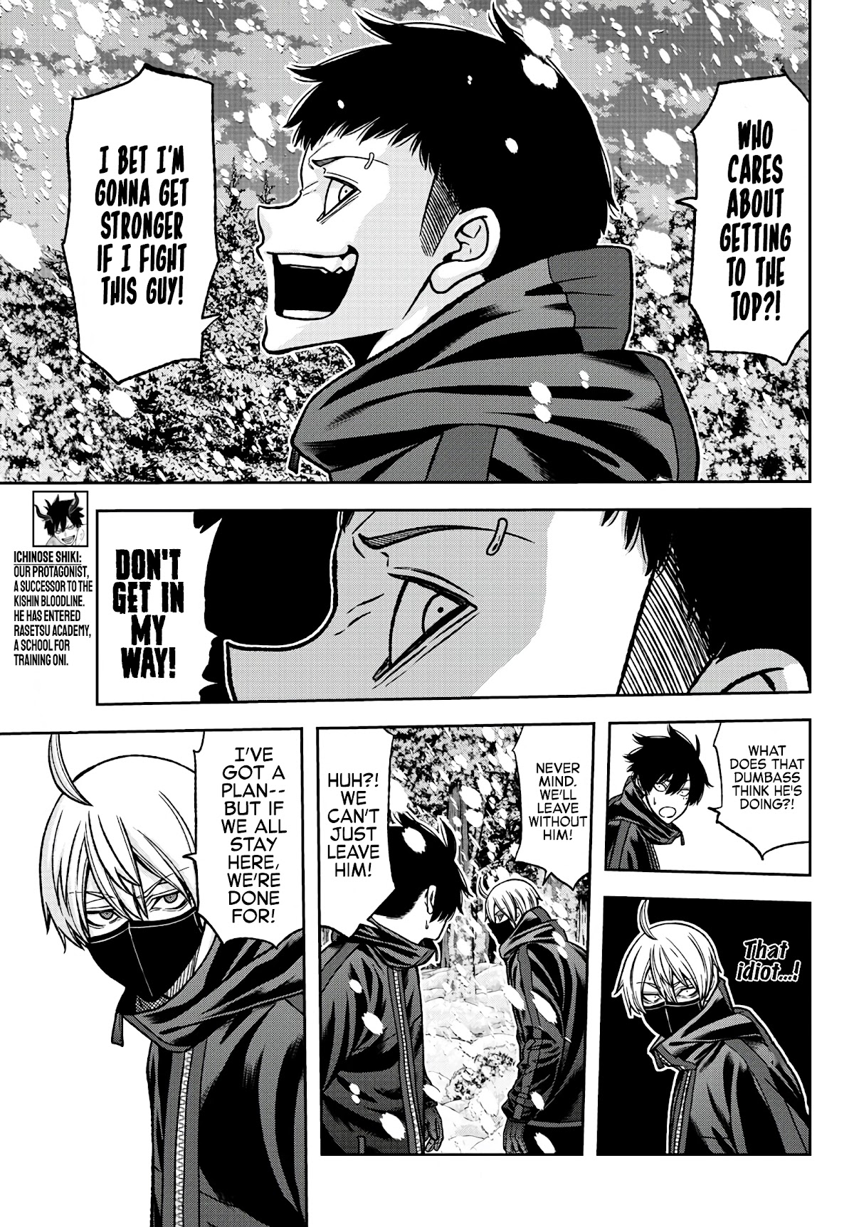 Tougen Anki Chapter 79 page 3 - Chapter 79: Innami