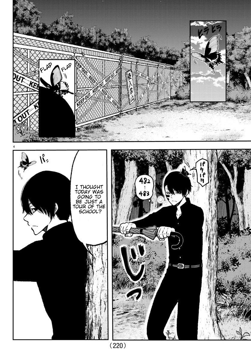 Tougen Anki Chapter 8 page 4 - Chapter 8: I can't leave you be